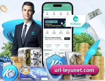 乐鱼体育 APP | LEYUSPORTS