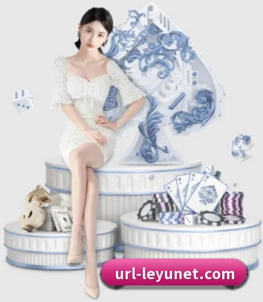 乐鱼体育 APP 界面 - LEYUSPORTS